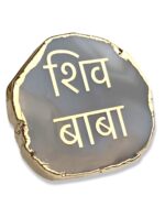 Dr SaaB Shiv Baba Idol For Car Dashboard, Gift Item - Image 5