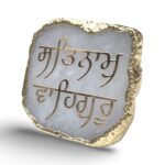Satnam Waheguru Natural Agate Stone Night Lamp - Image 3