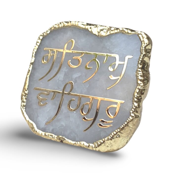 Satnam Waheguru Natural Agate Stone Night Lamp - Image 9
