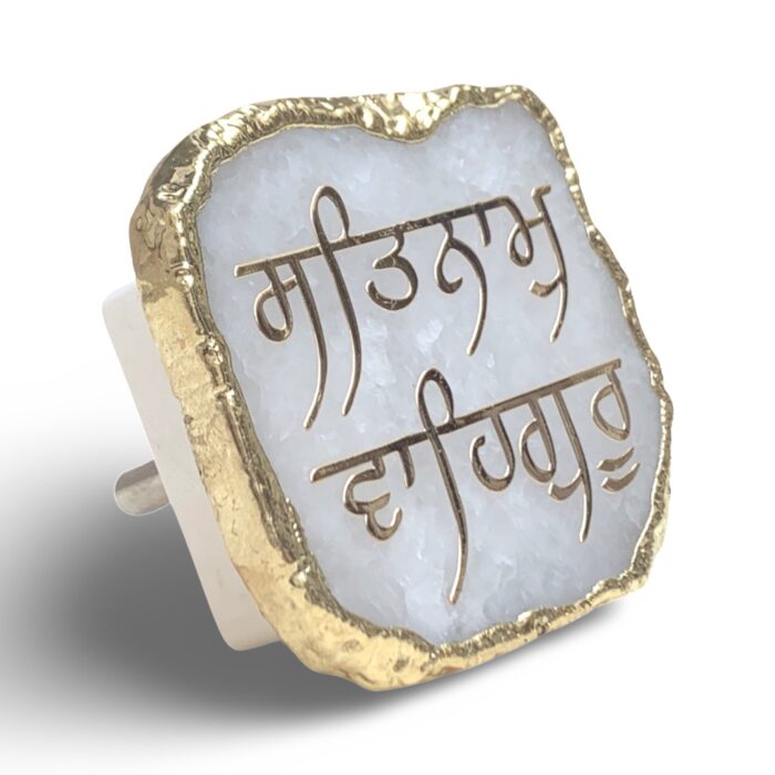 Satnam Waheguru Natural Agate Stone Night Lamp - Image 6