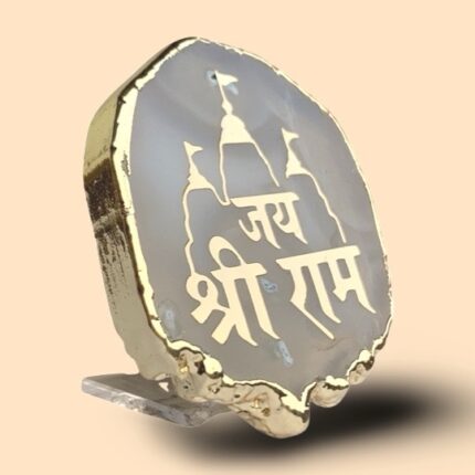Dr SaaB Jai Shri Ram Semi Precious Natural Agate Stone Idol Statue For Car Dashboard