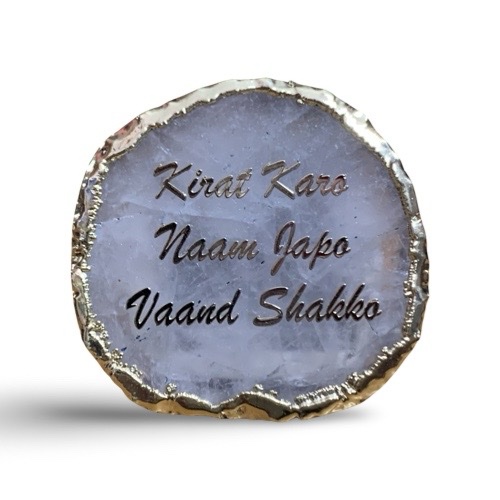 img_6762 Dr SaaB Kirat Karo Night Lamp Idol - Image 4