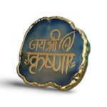 Dr SaaB Jai Shri Krishna Idol For Car Dashboard, Gift Item - Image 3