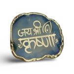 Dr SaaB Jai Shri Krishna Idol For Car Dashboard, Gift Item - Image 5